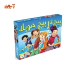 بازی فکری پیچ در پیچ هوپلا نهالک